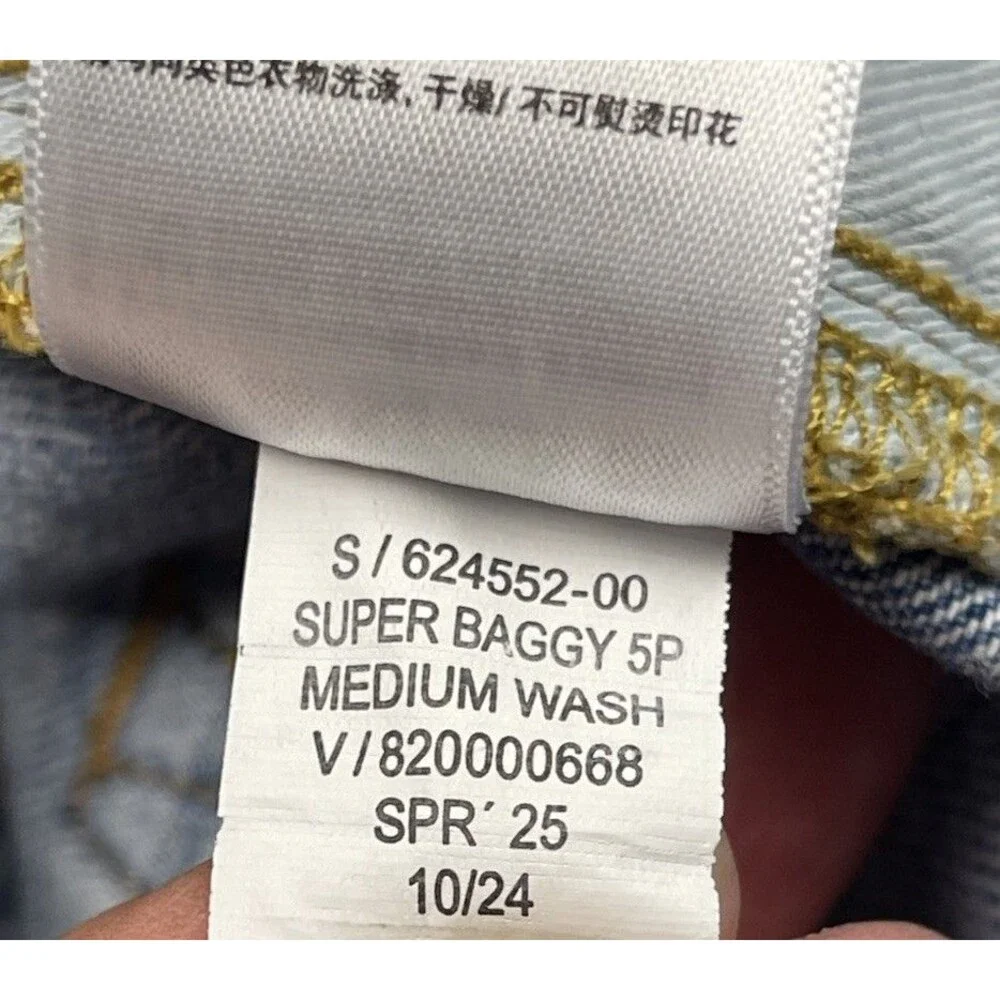 Gap Super Baggy Fit Men’s Size 38x32 Blue Cotton Denim Jeans 2025